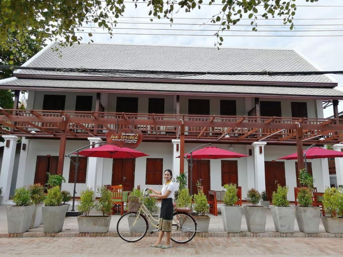 Villa Chitchareune 2 Luang Prabang Exterior foto
