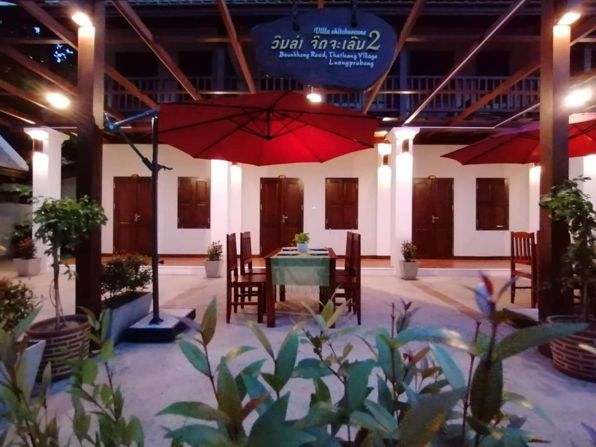 Villa Chitchareune 2 Luang Prabang Exterior foto